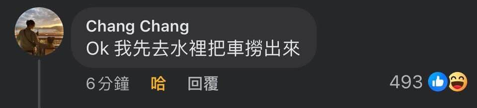 [圖]
