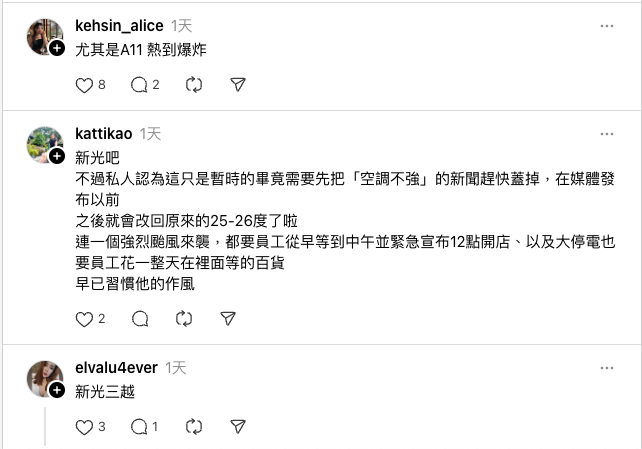 [圖]