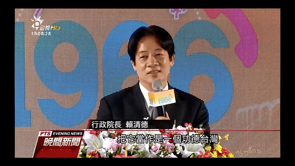 [圖]