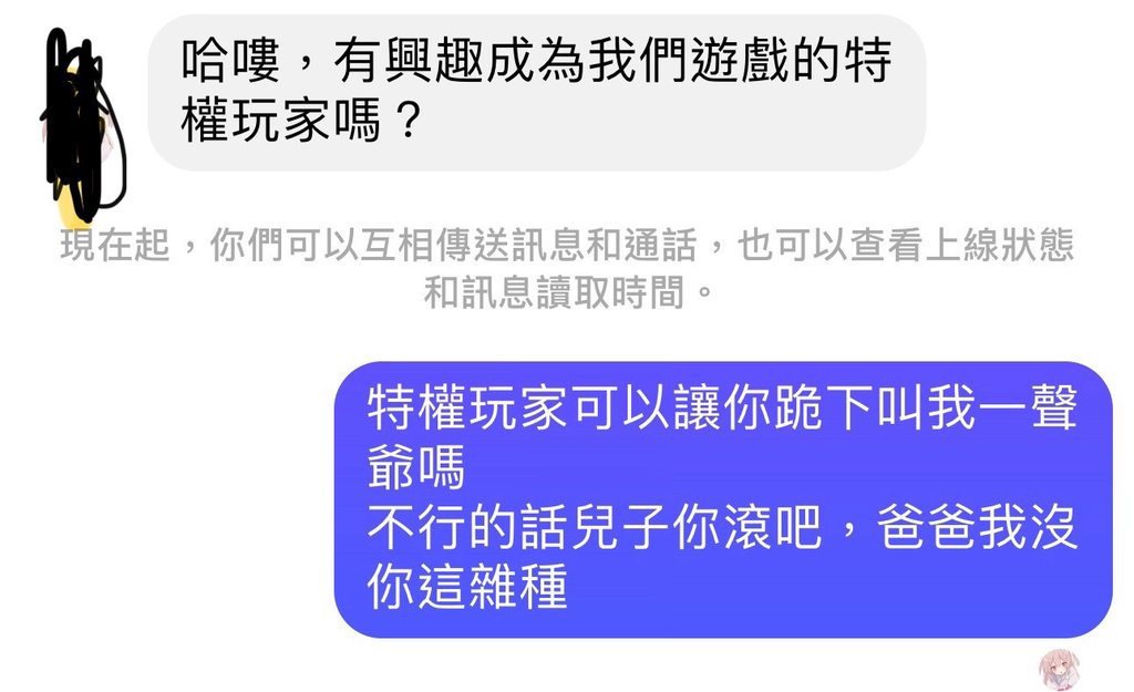 [圖]