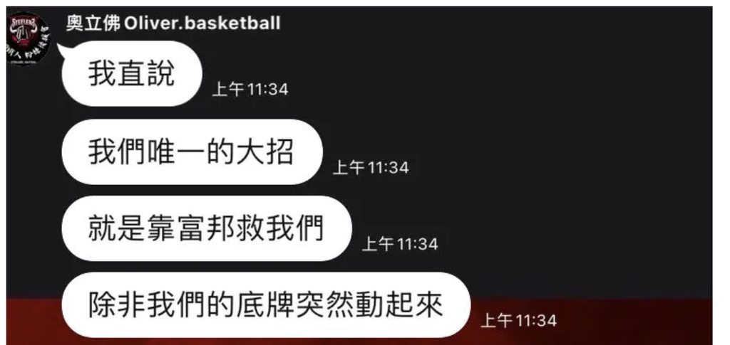 [圖]