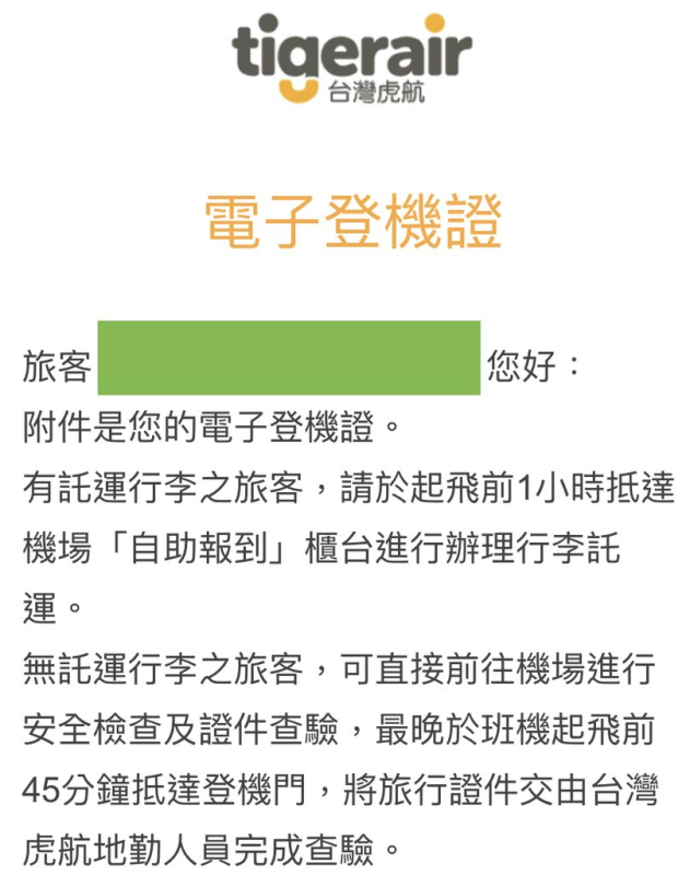 [圖]