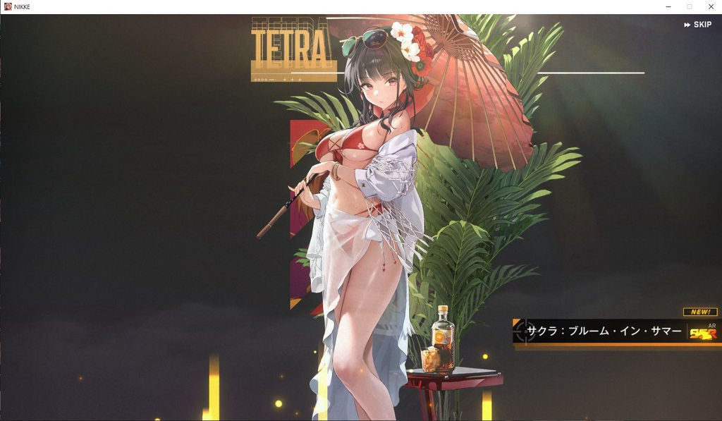[圖]