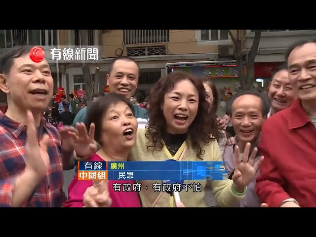 [圖]