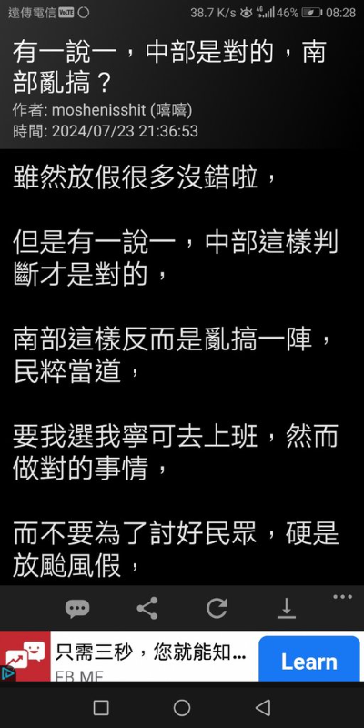 [圖]