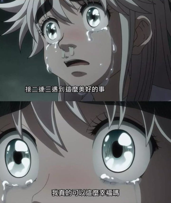 [圖]