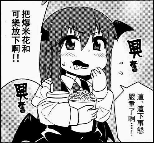 [圖]