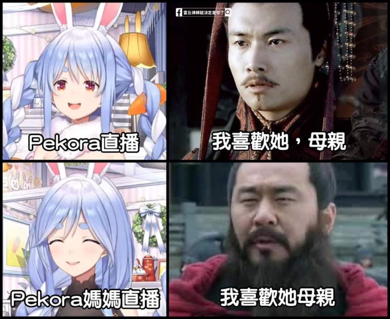 [圖]