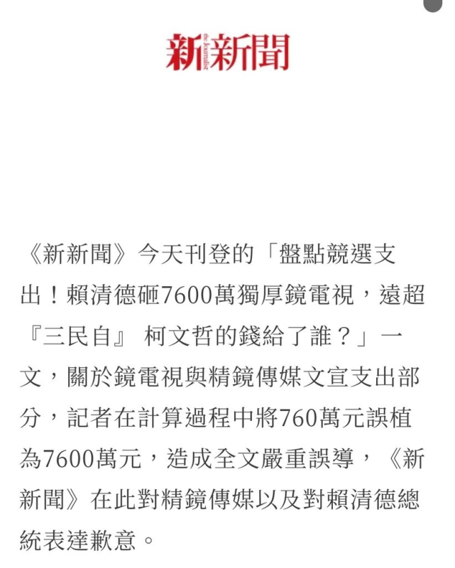 [圖]