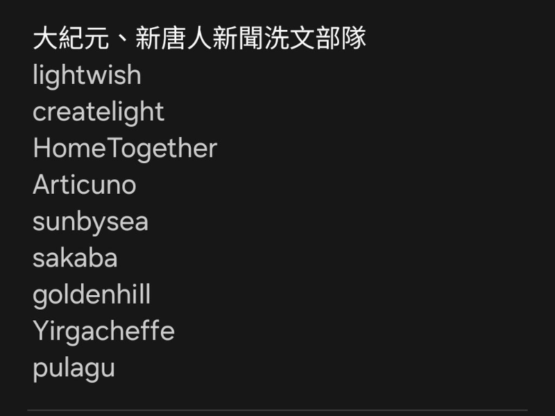 [圖]