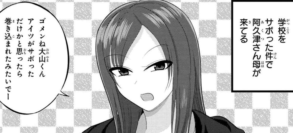 [圖]