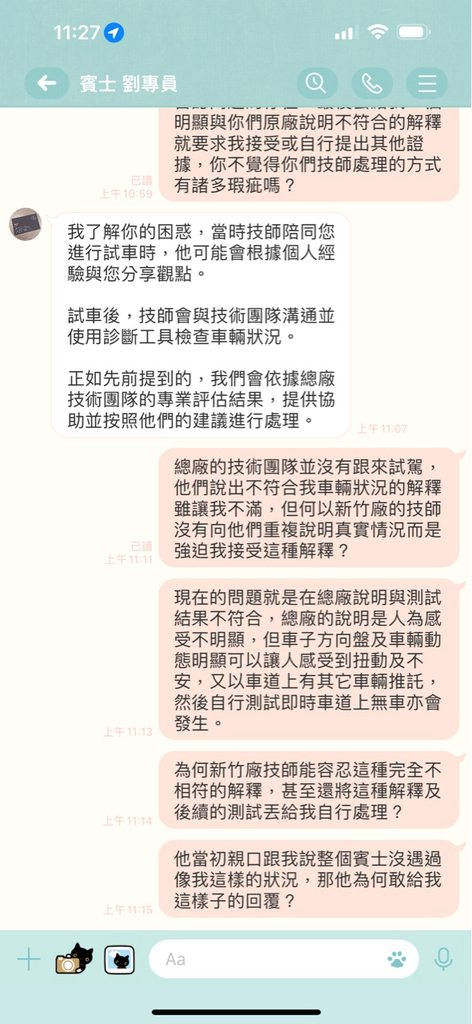 [圖]