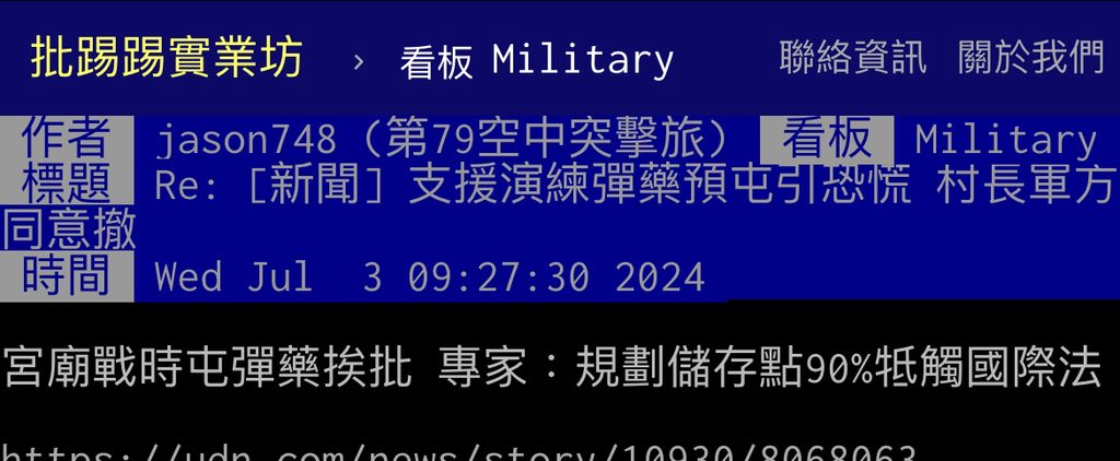 [圖]