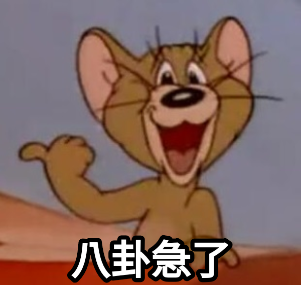 [圖]
