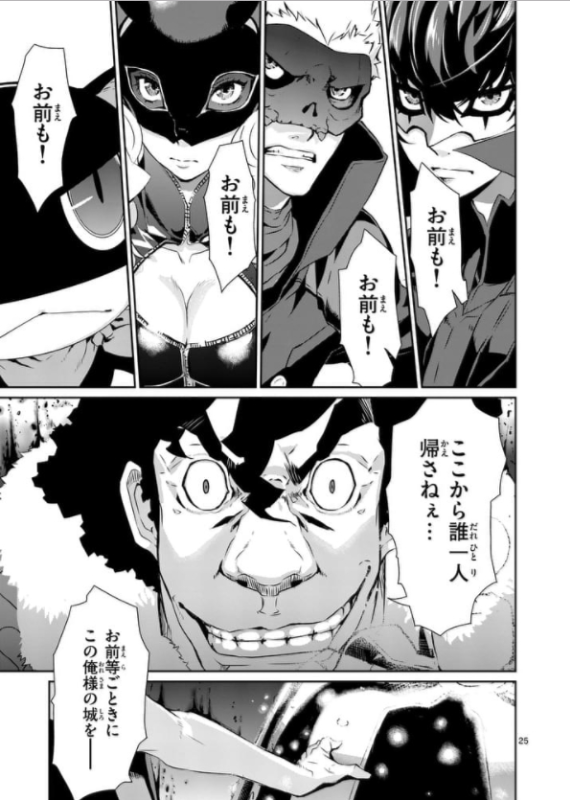 [圖]