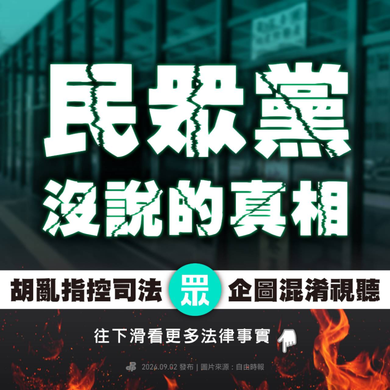 [圖]