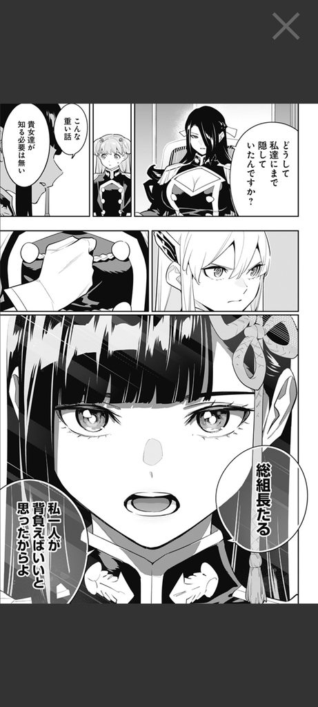 [圖]