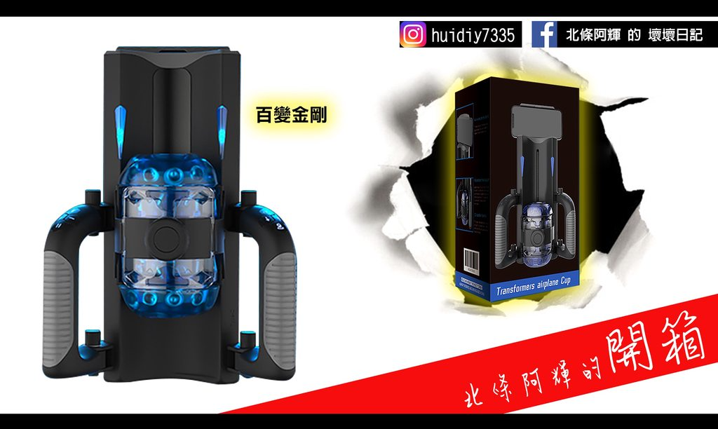 [圖]