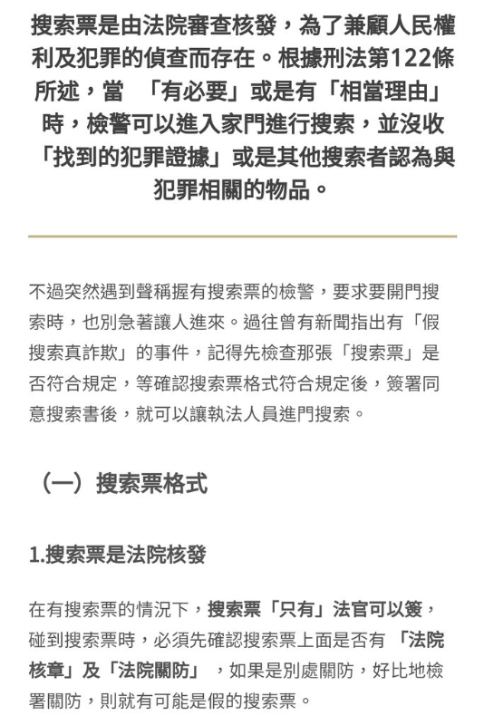 [圖]