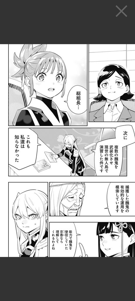 [圖]