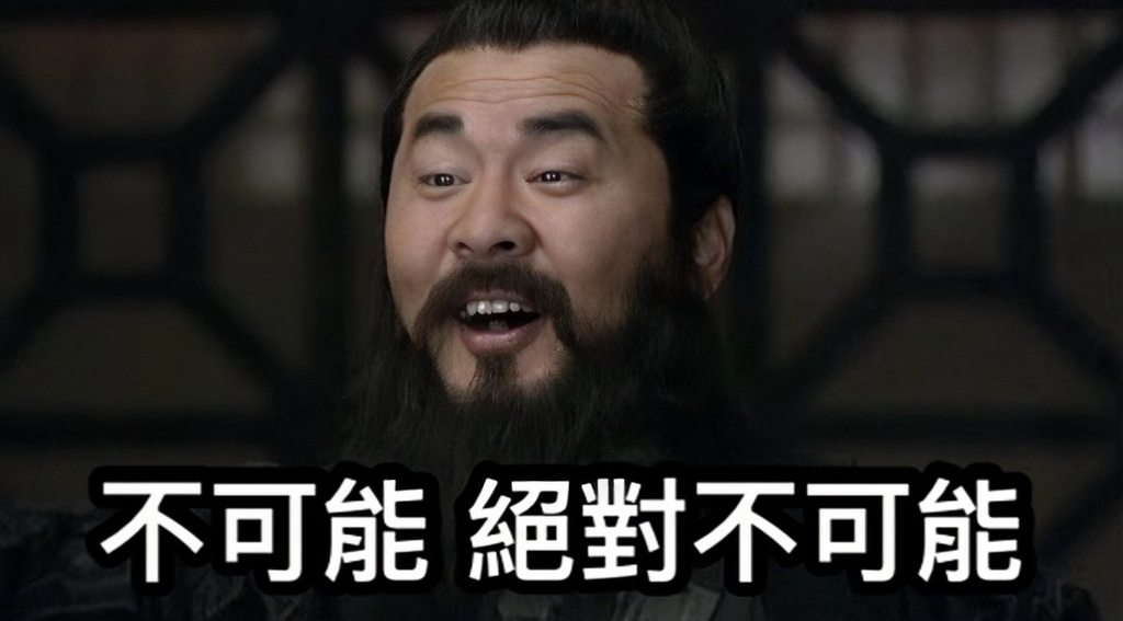 [圖]