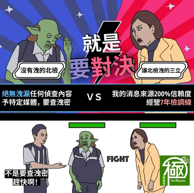 [圖]