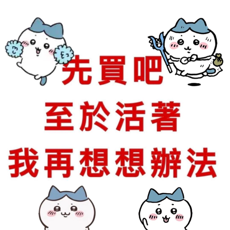 [圖]