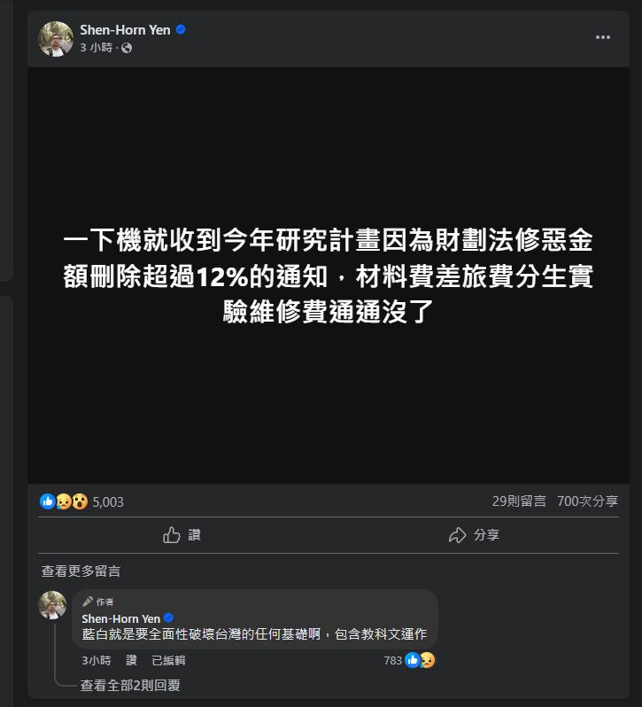 [圖]