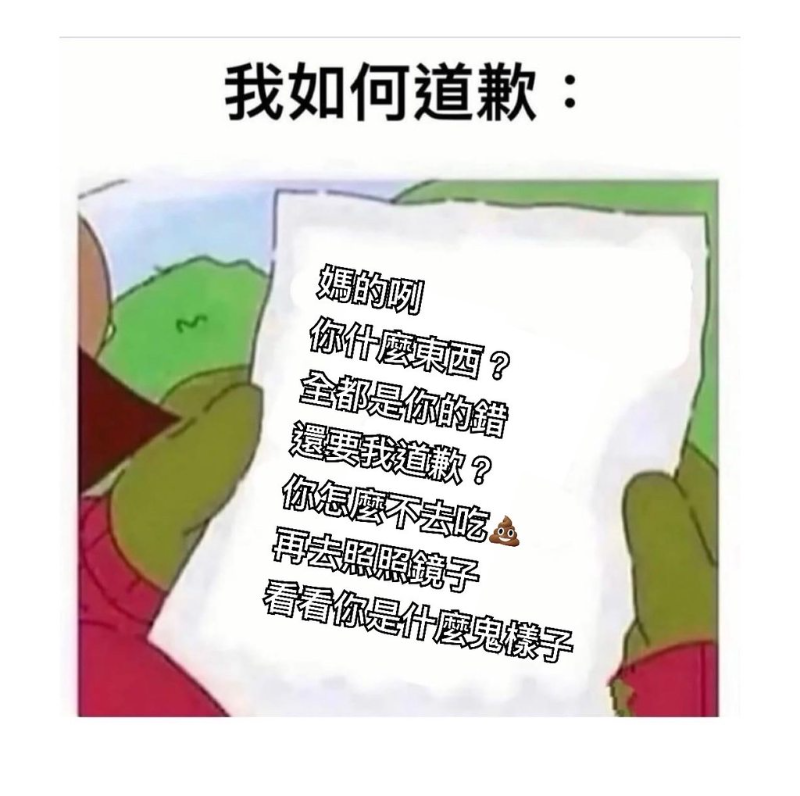 [圖]