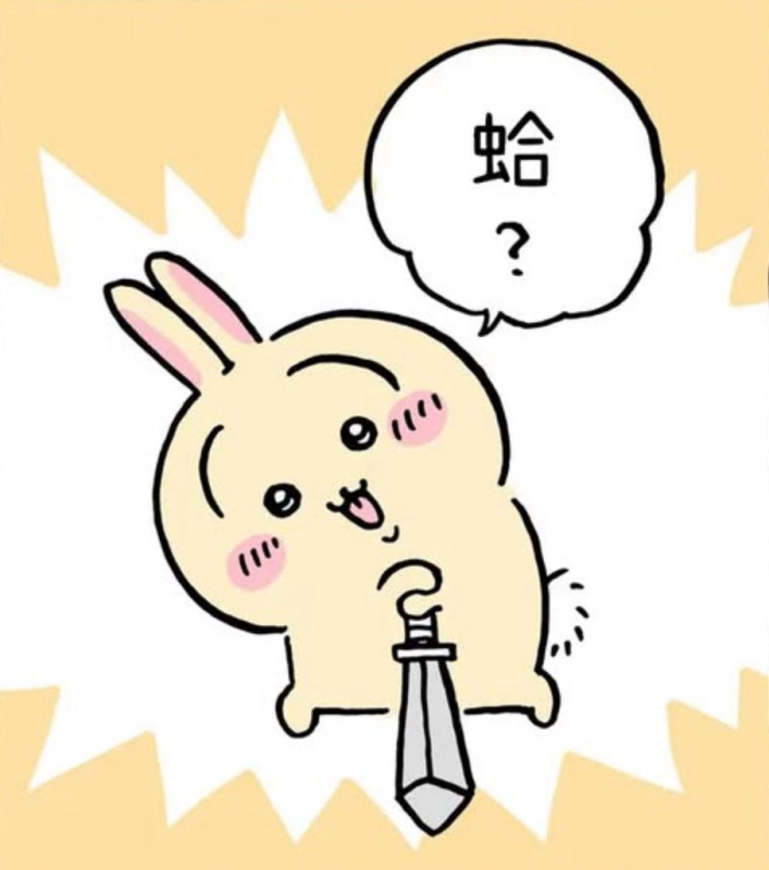 [圖]