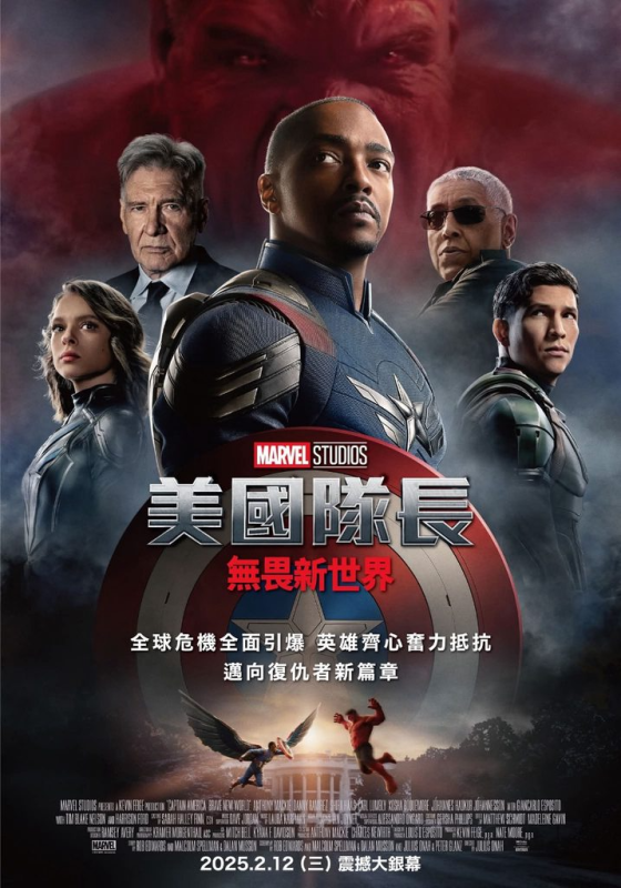 [圖]