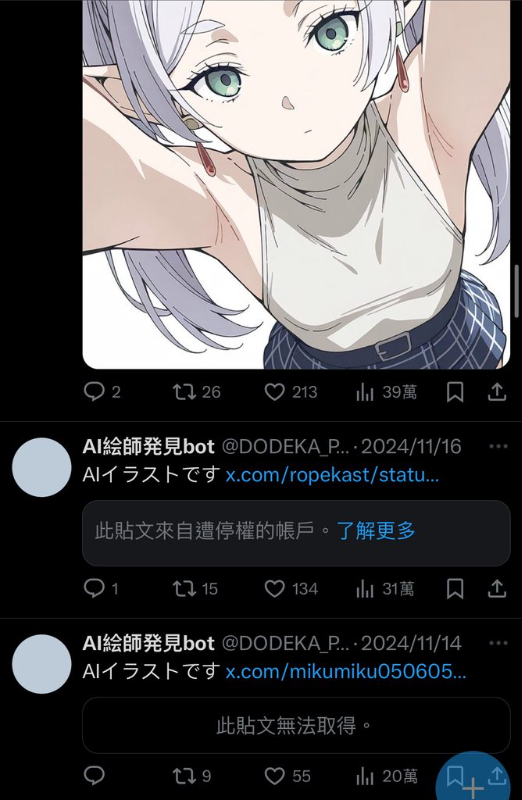 [圖]