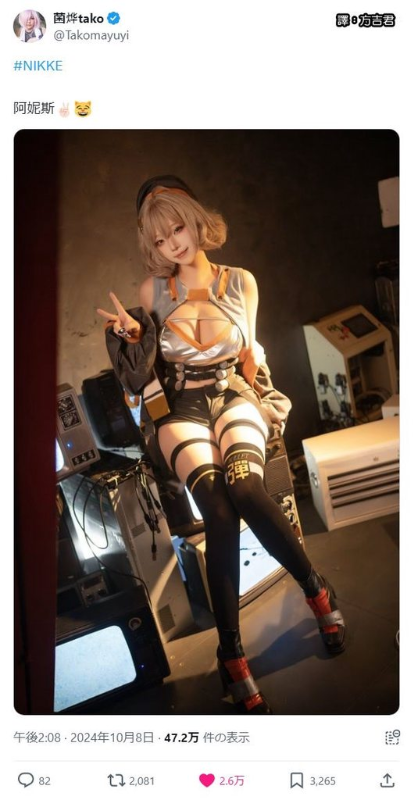 [圖]