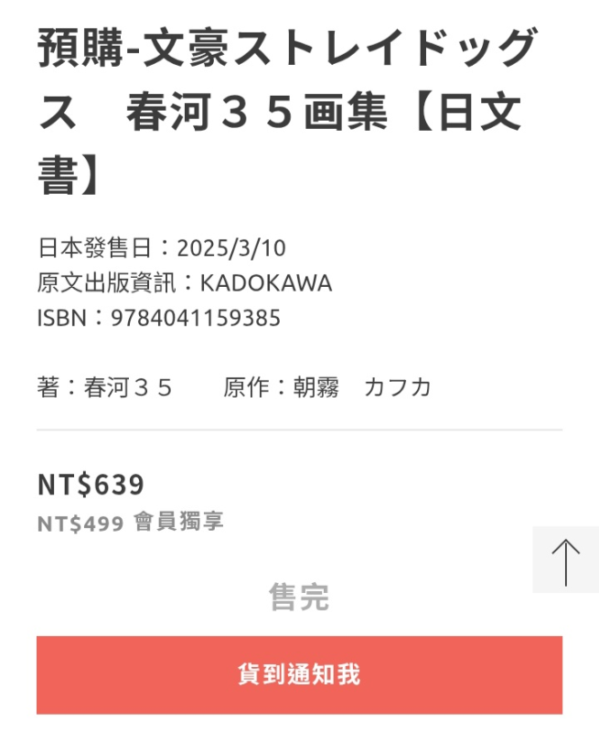 [圖]