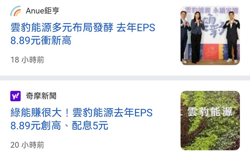 [圖]