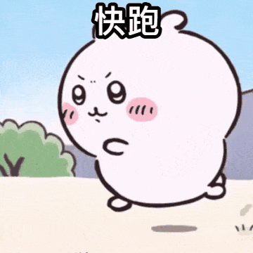 [圖]