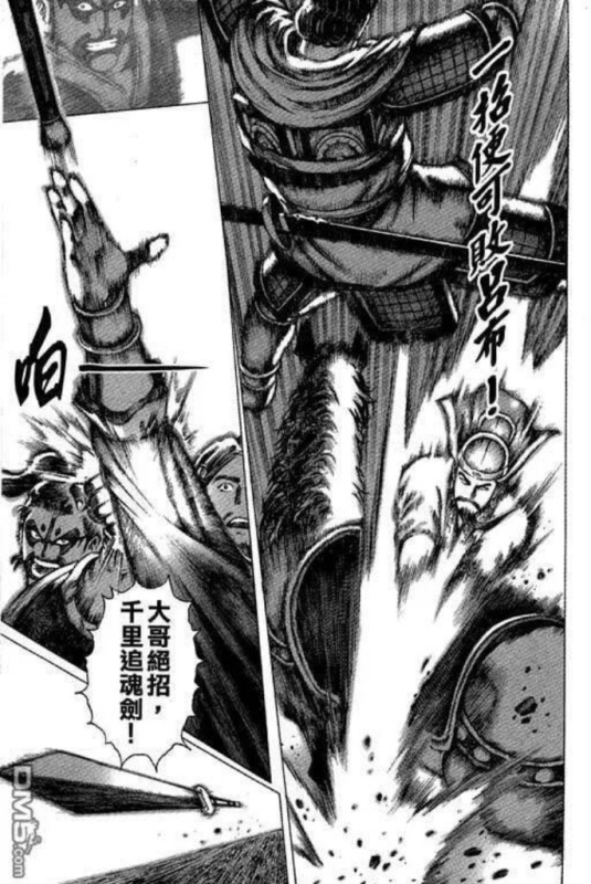 [圖]