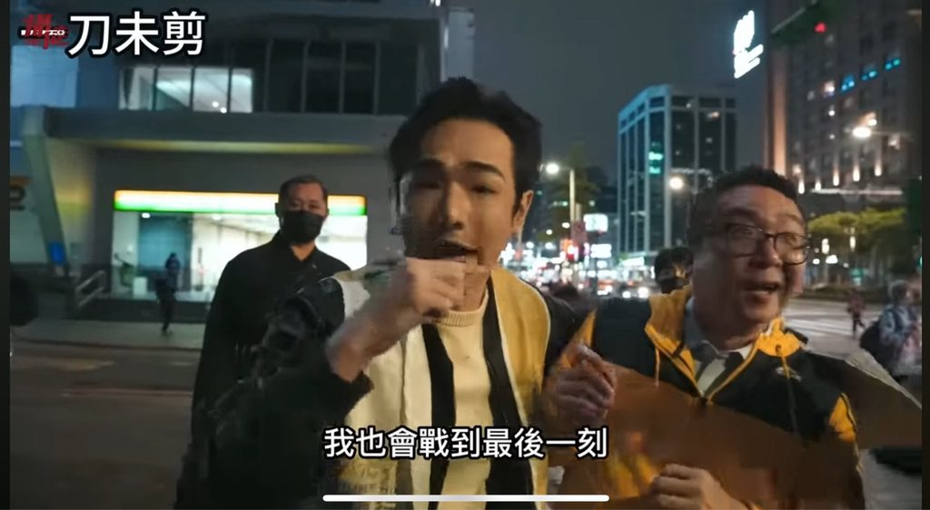 [問卦] 八囧:戰到最後1刻 但不簽自願役 是什意思? - Gossiping板 - Disp BBS