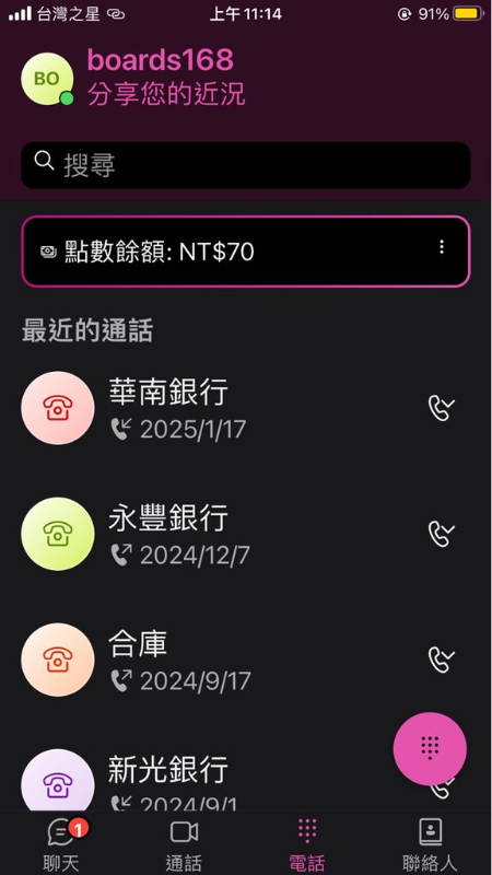 [圖]