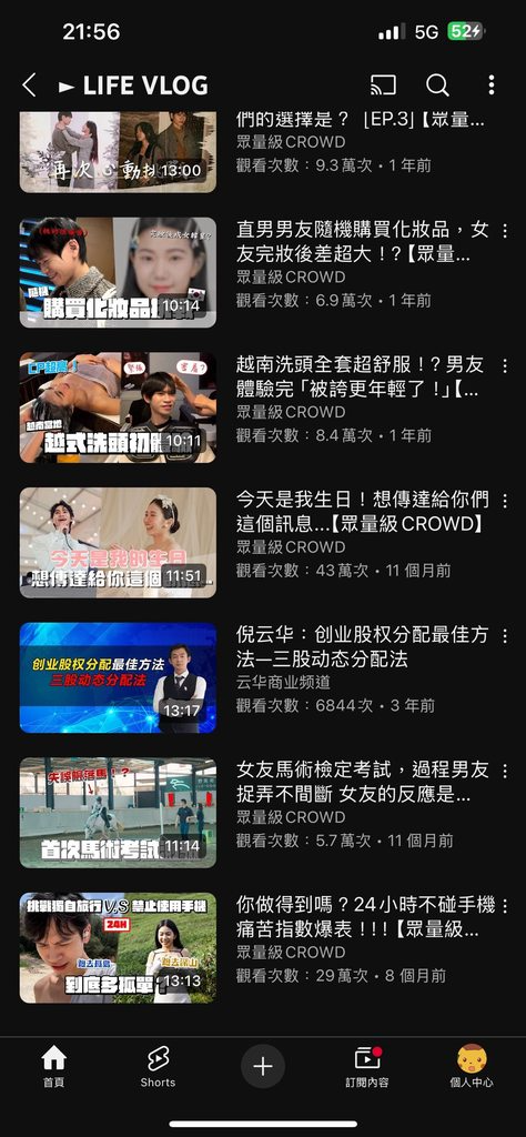 [圖]