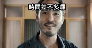 [圖]
