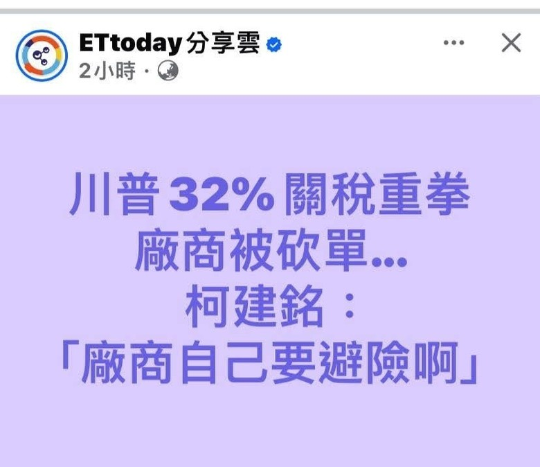 [圖]