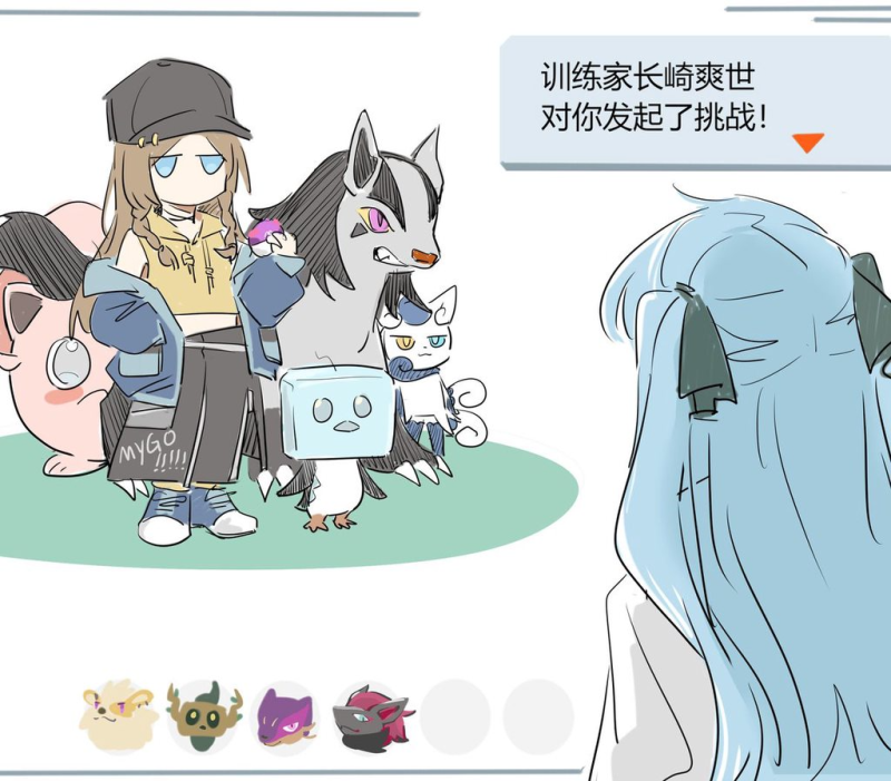 [圖]