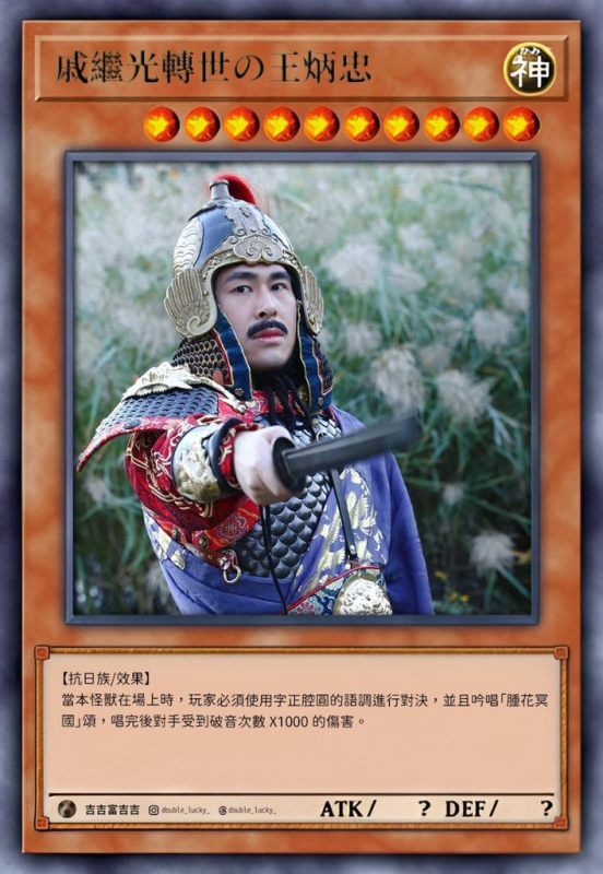 [圖]