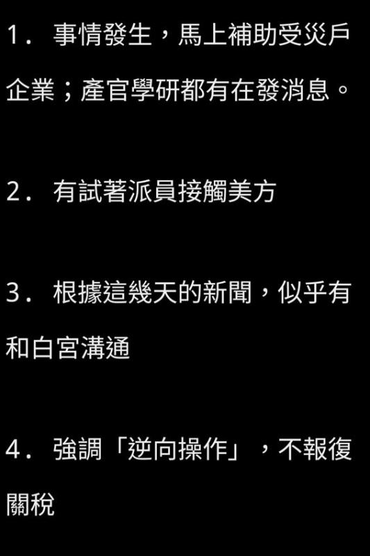 [圖]