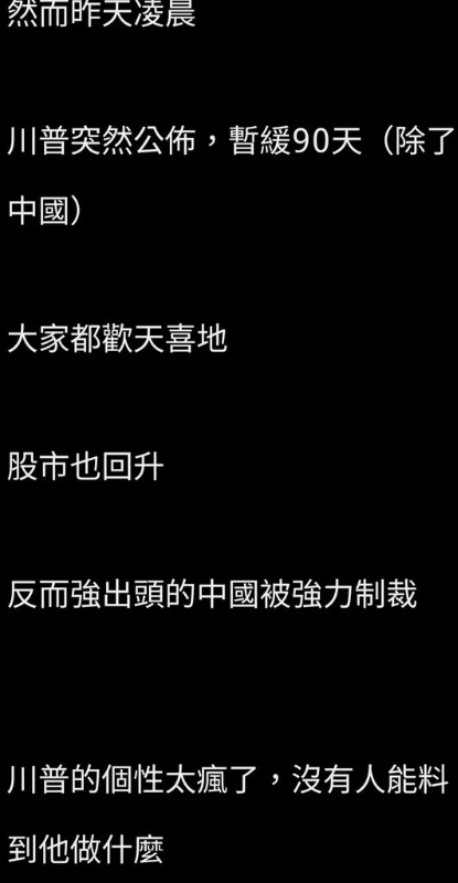 [圖]