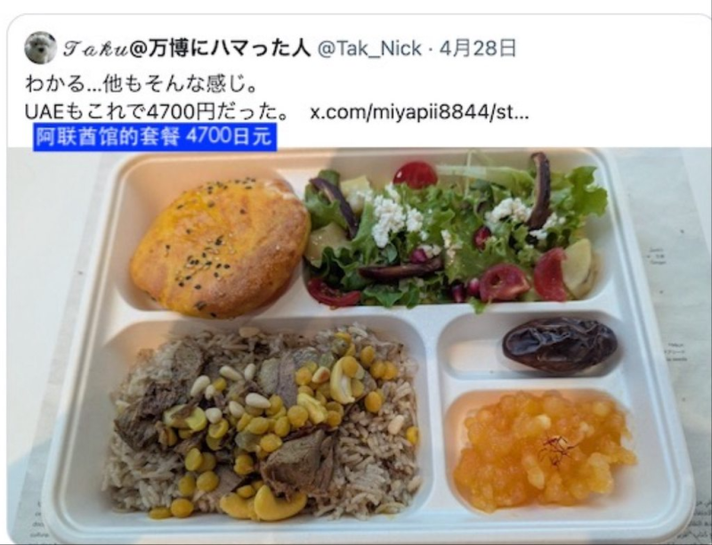[圖]