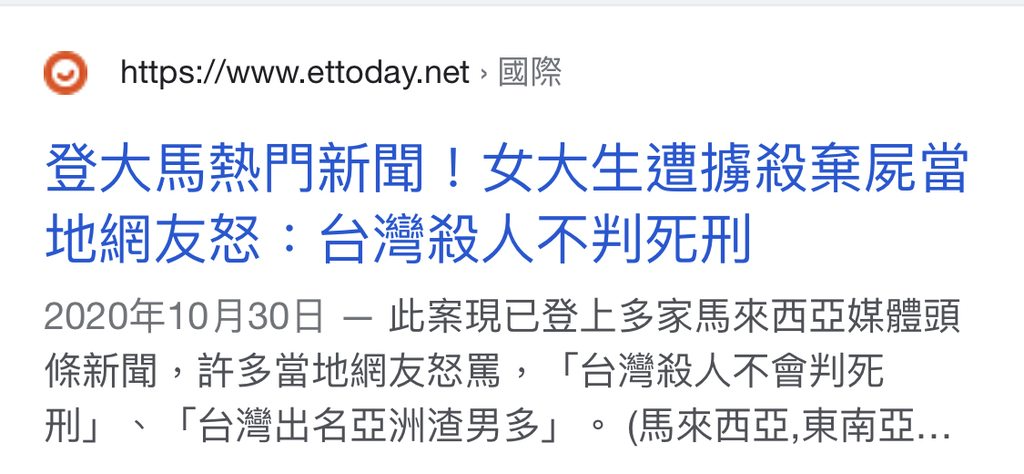 [圖]