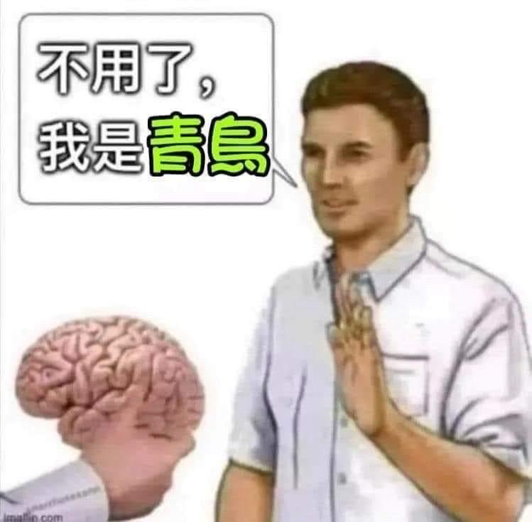 [圖]