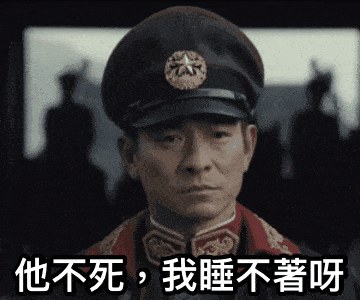 [圖]